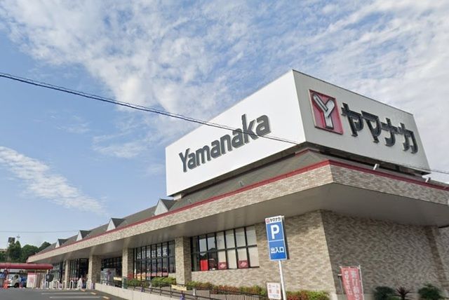 スーパー　ヤマナカ知多店（スーパー）まで600m