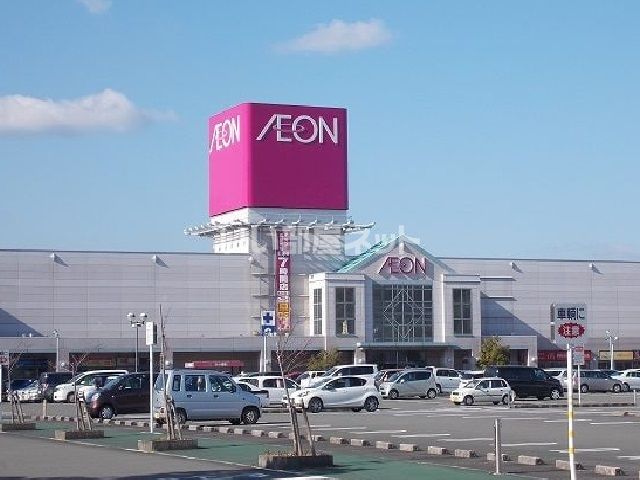 ショッピングセンター　イオンタウン日向（ショッピングセンター）まで1216m