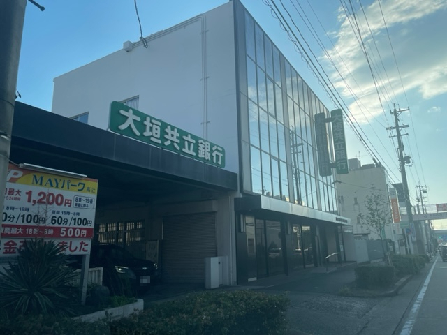 銀行　大垣共立銀行高辻支店（銀行）まで729m