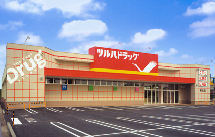 ドラックストア　ツルハドラッグ八勝通店（ドラッグストア）まで147m