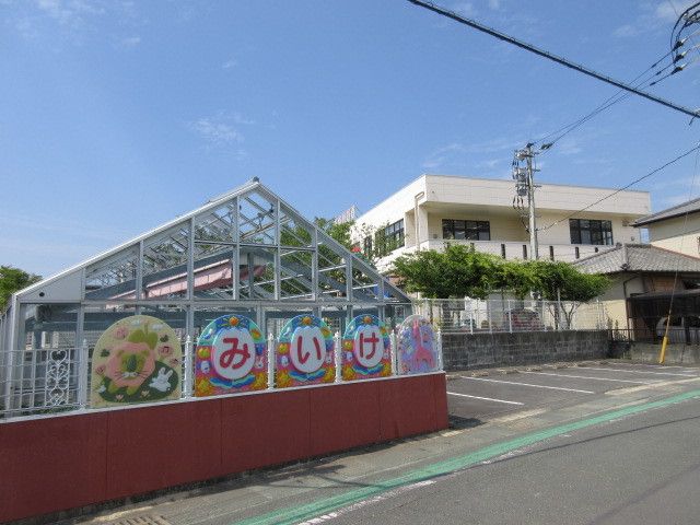 幼稚園・保育園　三池保育園（幼稚園・保育園）まで900m