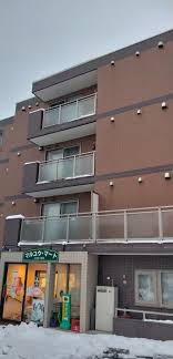 コンビニ　マルユウマート（コンビニ）まで247m