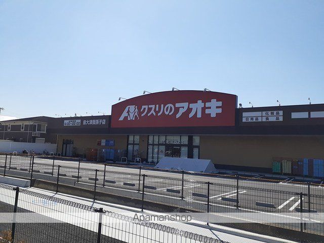 ドラックストア　クスリのアオキ泉大津我孫子店（ドラッグストア）まで90m