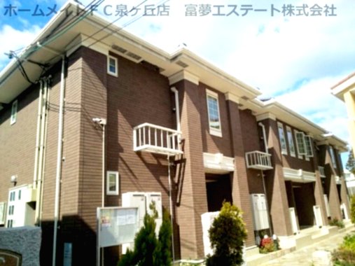 建物外観　外観は落ち着いています