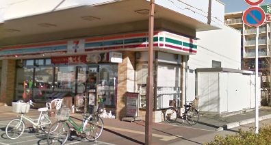 コンビニ　セブンイレブン船橋前原西６丁目（コンビニ）まで450m
