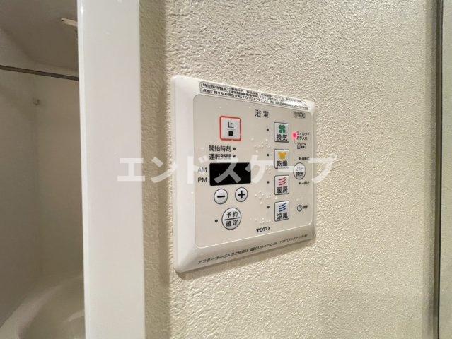 その他　高崎、前橋、伊勢崎エリアのお部屋探しはエンドスケープまで！お