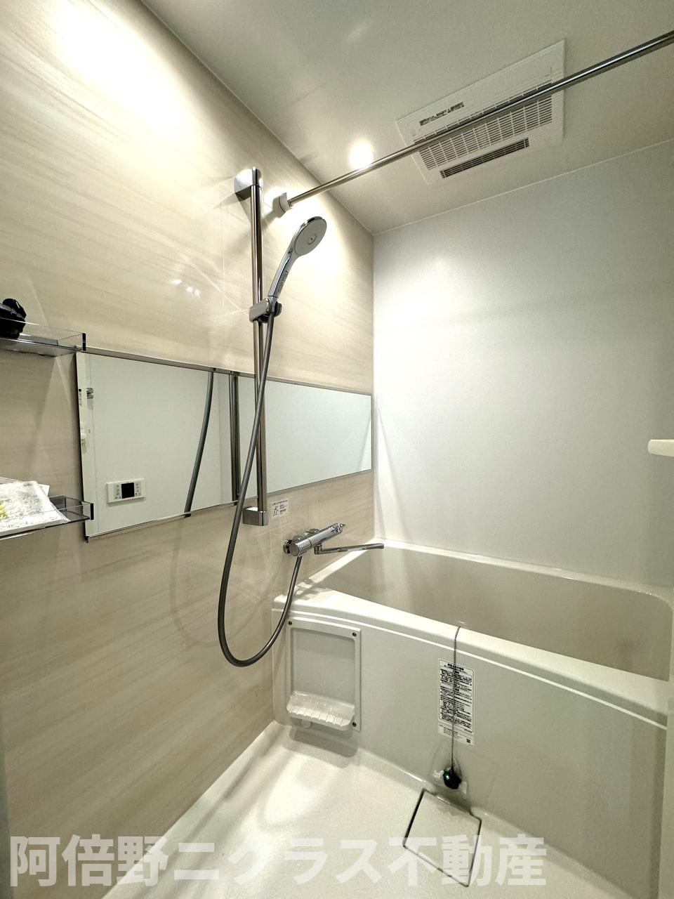 バス・シャワールーム　内装は同シリーズ参考写真です。カラーパターンが異なる可能性が