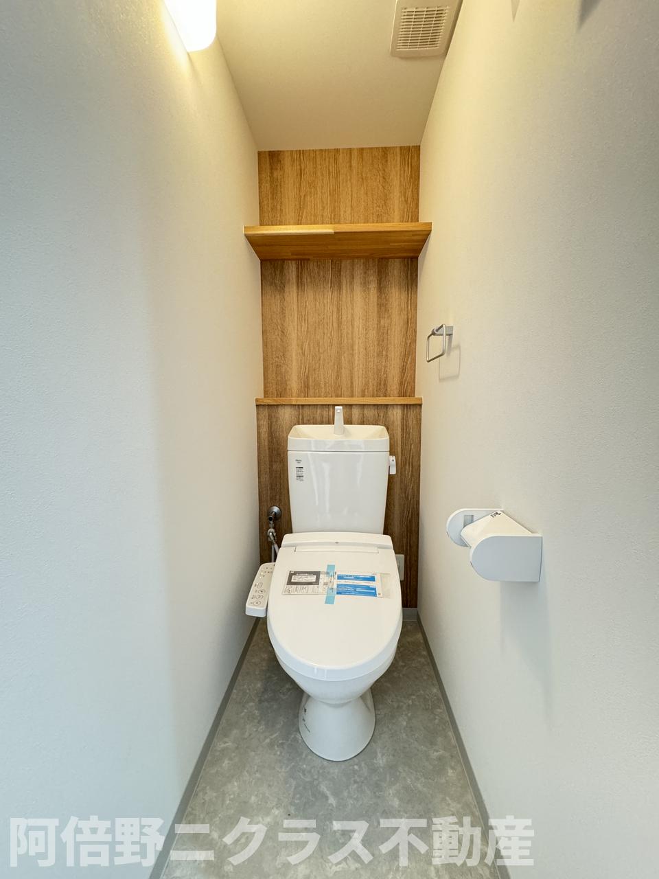 トイレ　内装は同シリーズ参考写真です。カラーパターンが異なる可能性が