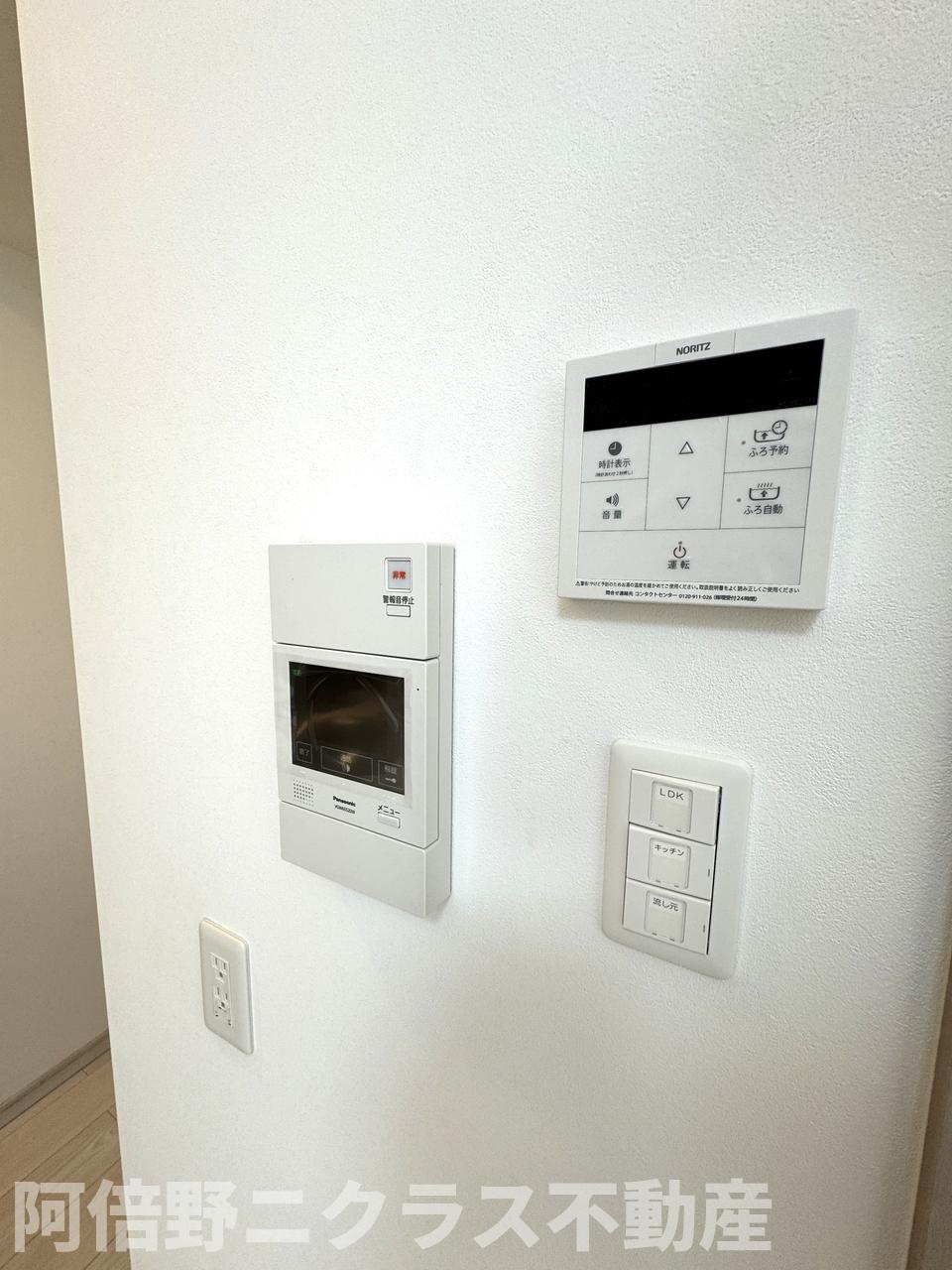 セキュリティ　内装は同シリーズ参考写真です。カラーパターンが異なる可能性が