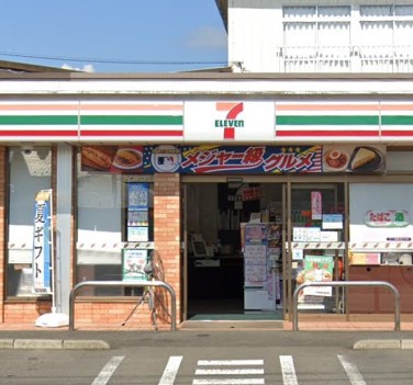 コンビニ　セブンイレブン（コンビニ）まで613m