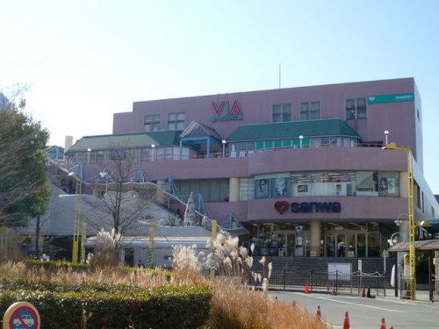 スーパー　三和（スーパー）まで800m