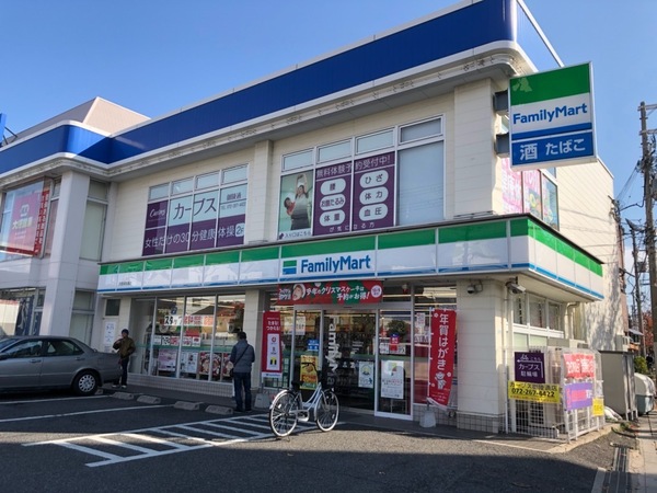 コンビニ　ファミリーマート京屋御陵通店（コンビニ）まで390m
