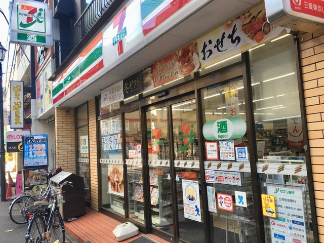 コンビニ　セブン－イレブン北区滝野川６丁目店（コンビニ）まで487m