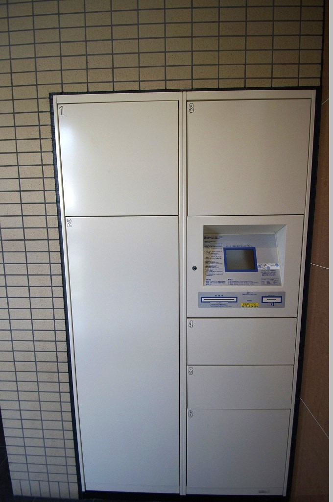 その他共有部分　不在時にも荷物を受け取れる宅配ボックス