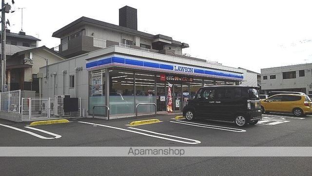 コンビニ　ローソン（コンビニ）まで850m