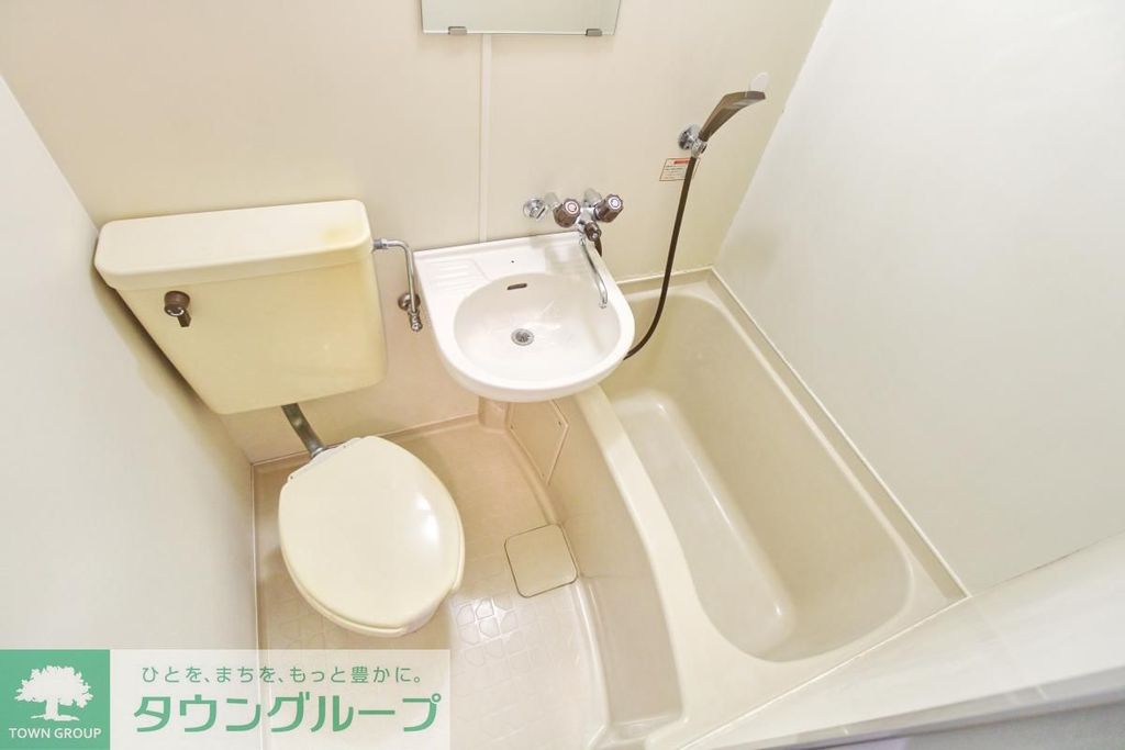 バス・シャワールーム