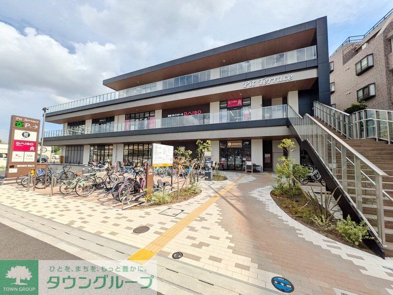 ショッピングセンター　Pit Terrace 新綱島（ショッピングセンター）まで760m