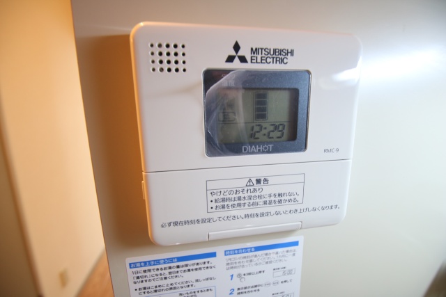 洗面設備　別室の参考写真です。※現況優先