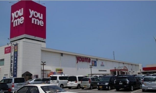 ショッピングセンター　ゆめタウン　益田（ショッピングセンター）まで3800m