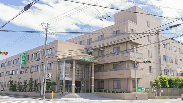 病院　特定医療法人三和会永山病院（病院）まで581m