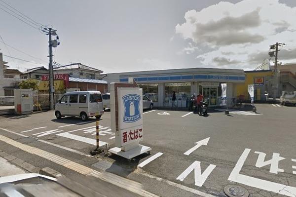 コンビニ　ローソン宮崎大橋店（コンビニ）まで977m