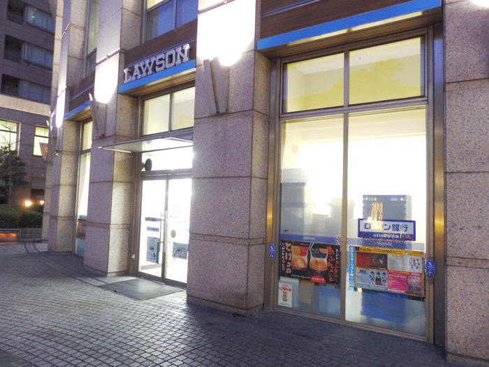 コンビニ　ローソン恵比寿プライムスクエア店（コンビニ）まで64m