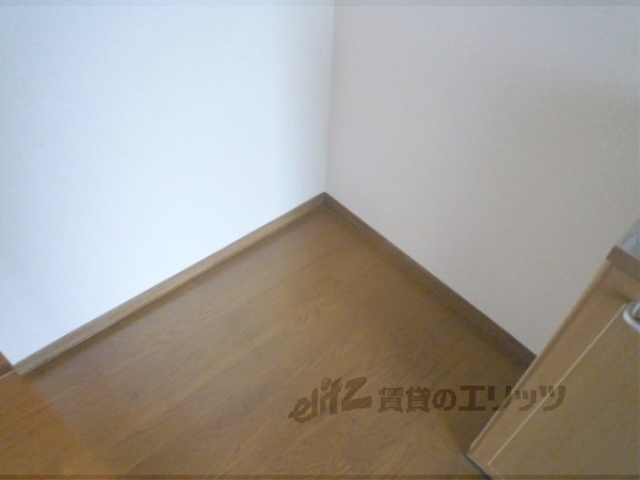 その他部屋・スペース　冷蔵庫置場