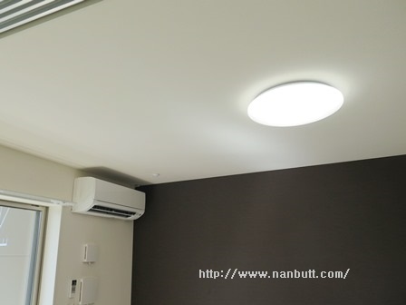 その他設備　エアコン・照明付き