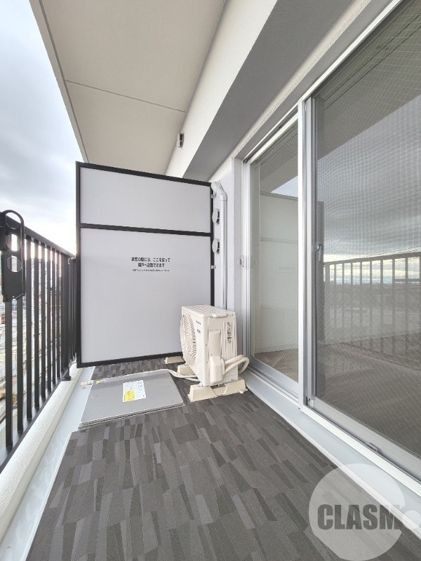 バルコニー　日当たり良好♪