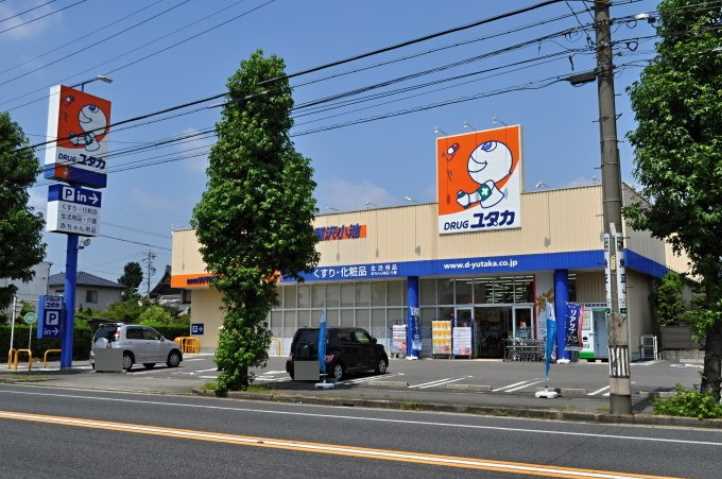 ドラックストア　ドラッグユタカ稲沢小池店（ドラッグストア）まで370m