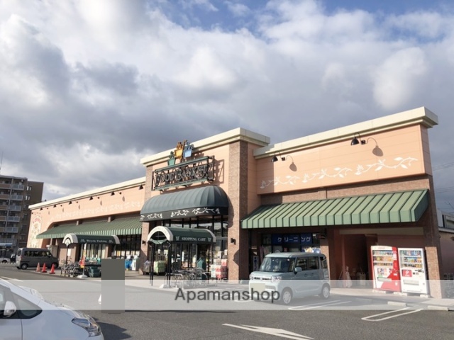 その他　やよい軒倉敷平田店（その他）まで638m