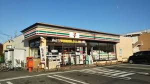 コンビニ　セブンイレブン 坂戸八幡店（コンビニ）まで617m
