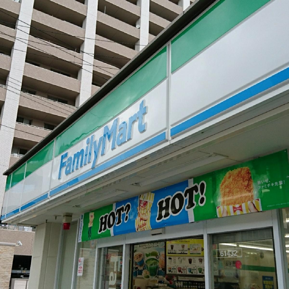 コンビニ　ファミリーマート仙台穀町店（コンビニ）まで423m