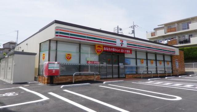 コンビニ　セブンイレブン町田中町2丁目店（コンビニ）まで317m