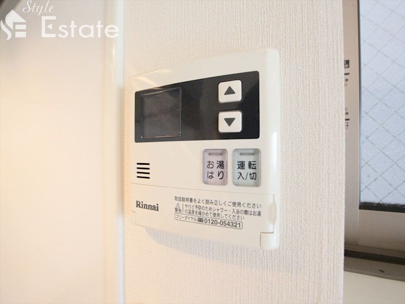 その他　グランコリーヌ（グランコリーヌ）