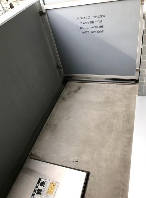 バルコニー　便利で嬉しいバルコニー付きです♪