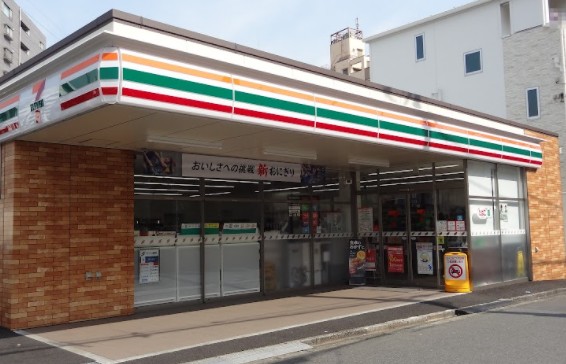コンビニ　セブンイレブン 川崎渡田1丁目店（コンビニ）まで179m