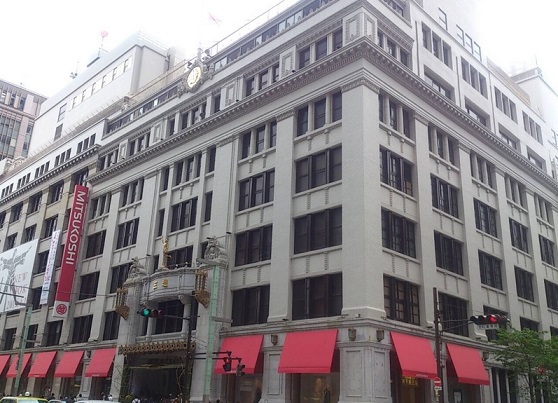 その他　日本橋三越本店（その他）まで1025m