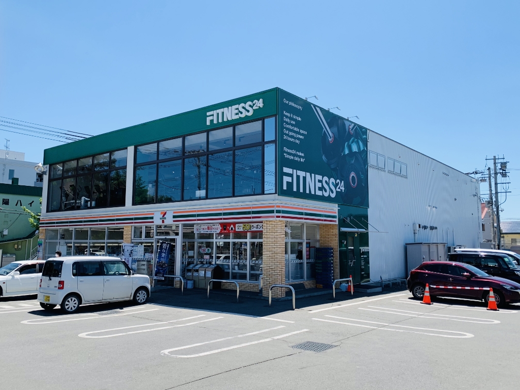 その他　Fitness24 北見幸町店（その他）まで211m