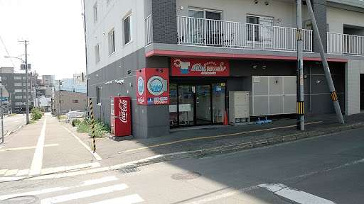 その他　コインランドリー ミニウォッシュ 幸町店（その他）まで509m