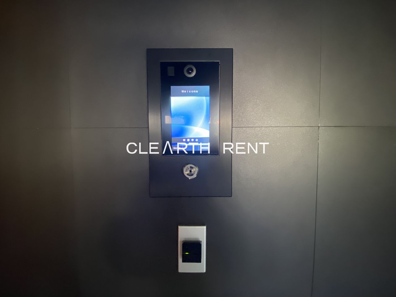 セキュリティ　モニター付きオートロック