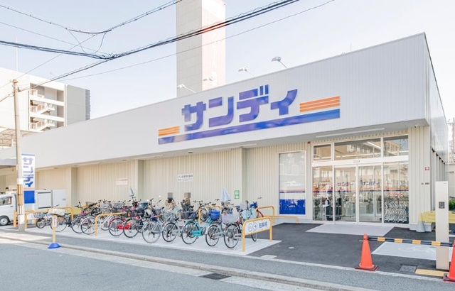 スーパー　サンディあびこ店（スーパー）まで624m