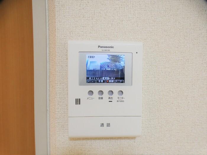 セキュリティ　モニターホン
