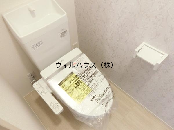 トイレ　ウォシュレット！