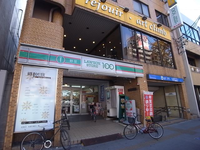 コンビニ　ショップ９９（コンビニ）まで310m