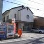 郵便局　宇都宮下栗郵便局（郵便局）まで450m