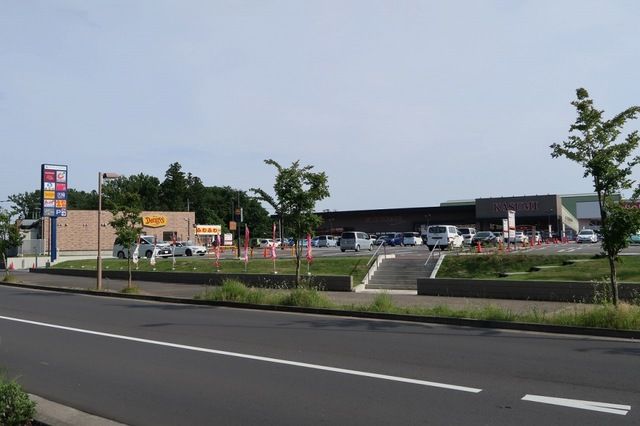 ショッピングセンター　ライフガーデンみどりの（ショッピングセンター）まで1300m