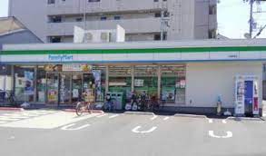 コンビニ　ファミリーマート 小路駅東店（コンビニ）まで257m