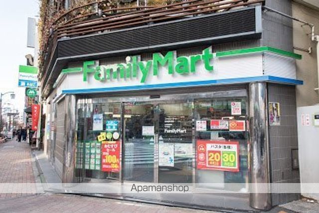 コンビニ　ファミリーマート 目黒駅北店（コンビニ）まで598m