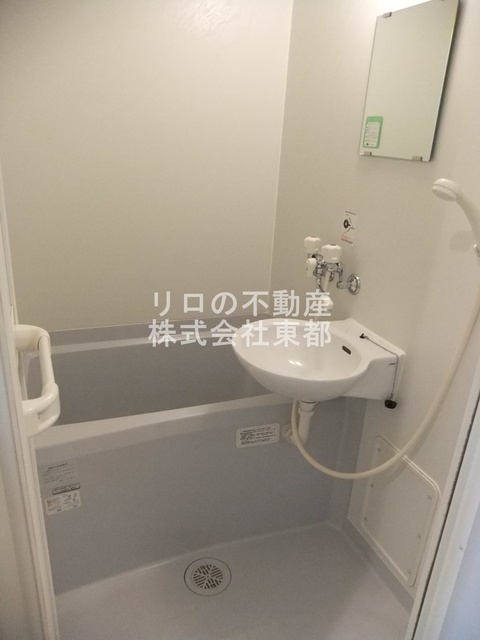 バス・シャワールーム　※前回募集時のお写真です。